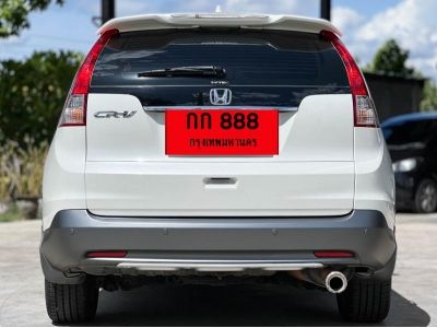 HONDA CR-V 2.4 EL 2WD A/T ปี 2013 รูปที่ 3