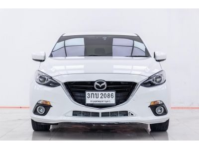 2014 MAZDA 3 2.0 S SPORT  ผ่อนเพียง 3,929 บาท 12 เดือนแรก รูปที่ 3