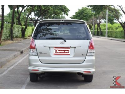 Toyota Innova 2.0 (ปี 2010) G Option Wagon รูปที่ 3