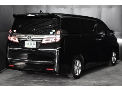 2020 TOYOTA VELLFIRE 2.5 X รถใหม่มาก คุ้มจรืงๆ รูปที่ 3