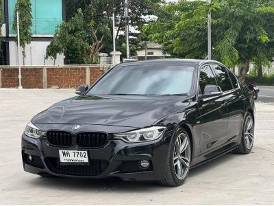 2015 BMW Series 3 320i 2.0 Sport รูปที่ 3