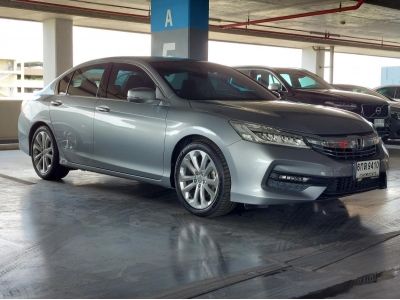 Honda Accord 2.4 El Navi ปี 2017 เกียร์ออโต้  (รถมือสอง ราคาดี เจ้าของขายเอง รถสวย สภาพดี ไมล์แท้) รูปที่ 3