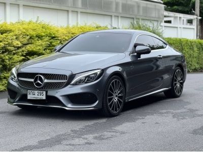 2018 Mercedes-Benz C-Class C250 Coupe 2.0 AMG รูปที่ 3