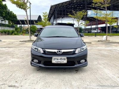 2013 HONDA CIVIC FB 1.8E เครดิตดีฟรีดาวน์ รูปที่ 3