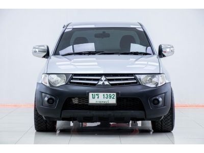 2013 MITSUBISHI TRITON  2.5GLX CAB  ผ่อนเพียง 3,015 บาท  12เดือนแรก รูปที่ 3