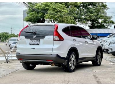 2013 HONDA CRV 2.4 EL 4WD เครดิตดีฟรีดาวน์ รูปที่ 3