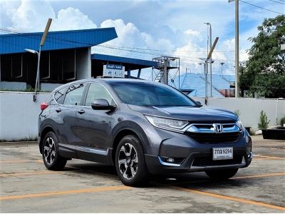 HONDA CR-V 2.4 EL 4WD(2018) รูปที่ 3