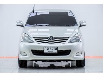 2009 TOYOTA INNOVA 2.0E เกียร์ธรรมดา MT ผ่อนเพียง​ ​2,325 บาท​ 12เดือนแรก รูปที่ 3