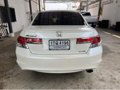 Honda Accord 2.0 EL Navi A/T ปี 2012 รูปที่ 3