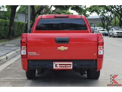 Chevrolet Colorado 2.5 (ปี 2017) Flex Cab LT Pickup รูปที่ 3