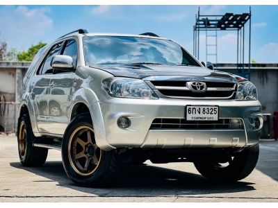 2007 Toyota Fortuner 3.0V 4WD เครดิตดีฟรีดาวน์ รูปที่ 3