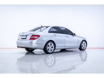 2009 MERCEDES-BENZ C 200 1.8 KOMPRESSOR ผ่อนเพียง 5,321 บาท 12 เดือนแรก รูปที่ 3