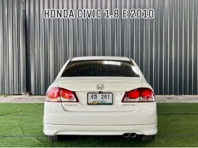 Honda Civic 1.8 E TOP A/Tปี 2010 รูปที่ 3