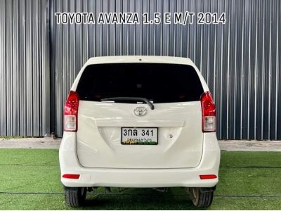 Toyota Toyota Avanza 1.5 E M/T ปี 2014 รูปที่ 3