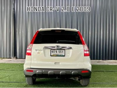 Honda CR-V 2.0 E A/T ปี2009 รูปที่ 3