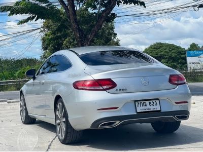 2017 Mercedes Benz  C-Class Coupe C250 รูปที่ 3