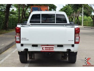 Isuzu D-Max 1.9 (ปี 2021) SPARK B Pickup รูปที่ 3