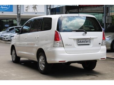 2010 INNOVA 2.0 G *ฟรีดาวน์ แถมประกันภัย อนุมัติเร็ว รูปที่ 3