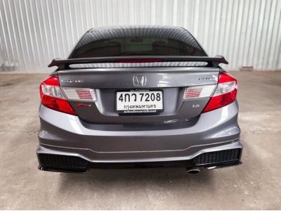 HONDA CIVIC 1.8 ES A/T ปี 2015 รูปที่ 3