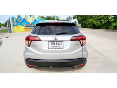 Honda HRV 1.8E Limited Sunroof A/T ปี 2015 รูปที่ 3