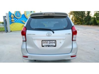 Toyota Avanza 1.5E A/T ปี 2014 รูปที่ 3