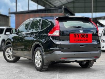 HONDA CR-V 2.0 E 4WD A/T ปี 2013 รูปที่ 3