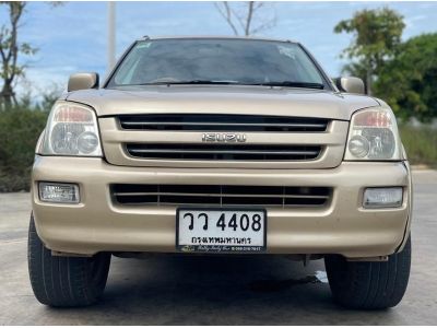 2003 ISUZU DMAX 3.0 ผ่อนเพียง 6,xxx เท่านั้น รูปที่ 3