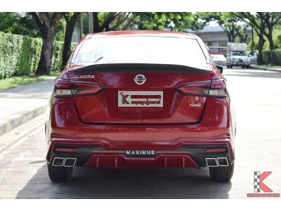 Nissan Almera 1.0 (ปี 2020) EL Sedan รูปที่ 3