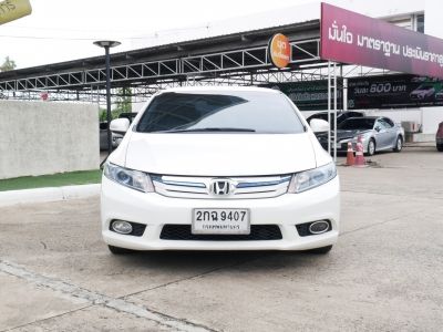 HONDA CIVIC 1.5 HYBRID เกียร์AT ปี18 รูปที่ 3