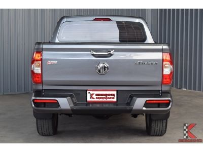 MG Extender 2.0 (ปี 2021) Double Cab Grand X รูปที่ 3