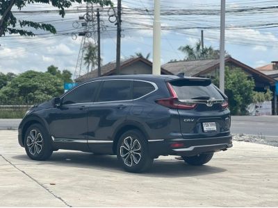 2020 HONDA CRV 2.4 EL4WD เครดิตดีฟรีดาวน์ รูปที่ 3