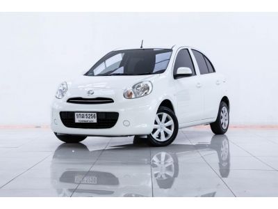 2012 NISSAN MARCH 1.2 E ผ่อน 2,241 บาท 12 เดือนแรก รูปที่ 3