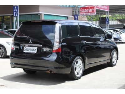 2008 MITSUBISHI SPACE WAGON 2.4 GLS *ฟรีดาวน์ แถมประกันภัย อนุมัติเร็ว ผ่านง่าย รูปที่ 3