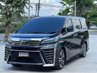 2018 Toyota Vellfire 2.5 ZG Edition รูปที่ 3