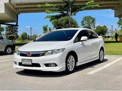 2012 HONDA CIVIC FB 1.8 E NAVI  เครดิตดีฟรีดาวน์ รูปที่ 3