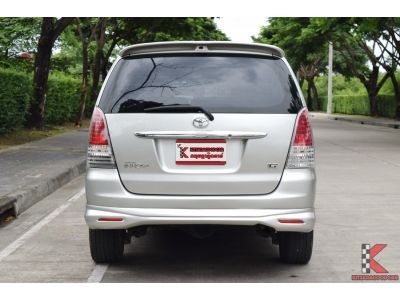 Toyota Innova 2.0 (ปี 2010) G Option Wagon รูปที่ 3