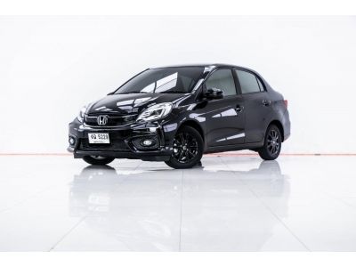 2020 HONDA BRIO AMAZE 1.2 SV ผ่อน 3,337 บาท 12 เดือนแรก รูปที่ 3