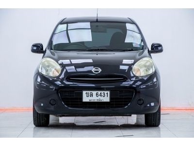 2011 NISSAN  MARCH 1.2E ผ่อน 2,127 บาท 12เดือนแรก รูปที่ 3