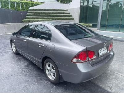 ขายรถ HONDA CIVIC FD1.8 ปี 2007 รูปที่ 3