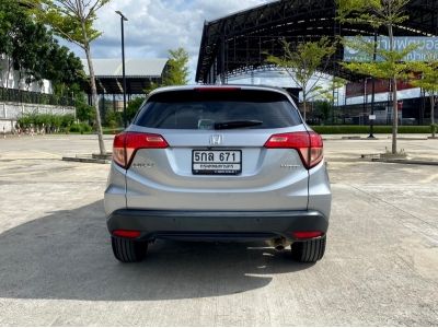 Honda Hr-v 1.8E A/T ปี2016 รูปที่ 3