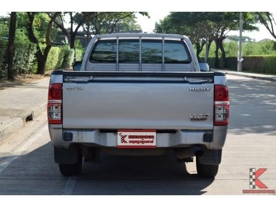 Toyota Hilux Vigo 2.5 (ปี 2015) CHAMP SINGLE J Pickup รูปที่ 3