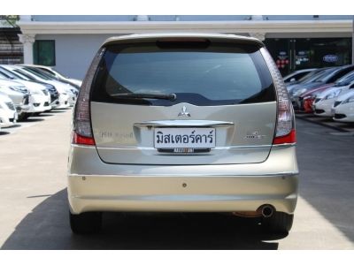 2008 MITSUBISHI SPACE WAGON 2.4 GLS *ฟรีดาวน์ แถมประกันภัย รูปที่ 3