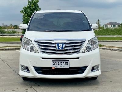 2013 TOYOTA ALPHARD 2.4 HYBRID รูปที่ 3