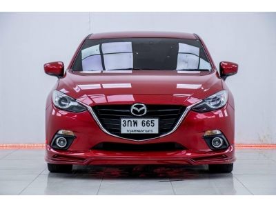 2014  MAZDA 3 2.0E 4DR  ผ่อน 4,068 บาท 12เดือนแรก รูปที่ 3