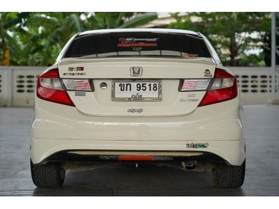 2013 HONDA CIVIC 1.8 E NAVI  A/T สีขาว รูปที่ 3