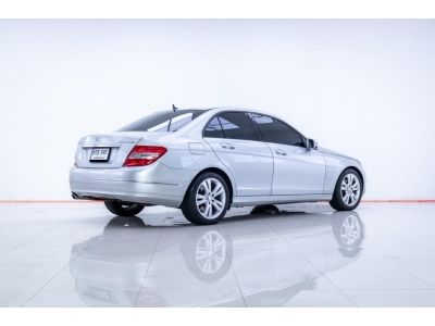 2009 MERCEDES-BENZ C-CLASS C 200 1.8 KOMPRESSOR  ผ่อนเพียง 4,710 บาท  12 เดือนแรก รูปที่ 3