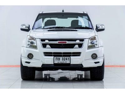 2011 ISUZU D-MAX 3.0S HI 4DR  ผ่อนเพียง 4,019 บาท 12เดือนแรก รูปที่ 3