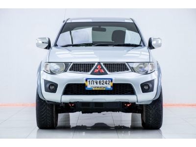 2012 MITSUBISHI TRITON 2.5GLS PLUS 4DR เกียร์ออโต้ AT  ผ่อนเพียง 3,778 บาท  12เดือนแรก รูปที่ 3