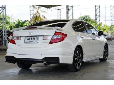 2014 HONDA CIVIC 1.8 E NAVI A/T สีขาว รูปที่ 3