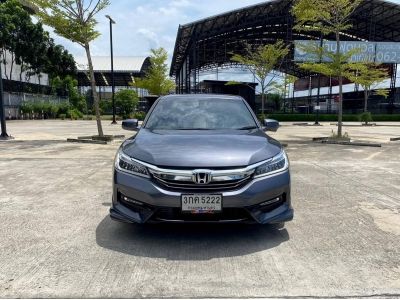 2016 HONDA ACCORD 2.4EL Navi เครดิตดีฟรีดาวน์ ดอกเบี้ย 0% 12 เดือน รูปที่ 3